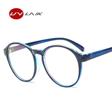 Модные оптический Очки Рамки Очки с прозрачными Стекло Брендовые мужские степень прозрачный Очки женщин зрелище Рамки