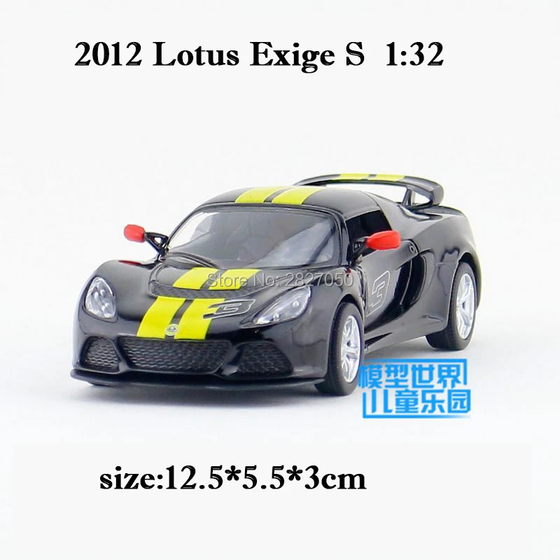 Top Quality 132 5 Inch Lotus Exige S Sports Car Alloy Simulation Model