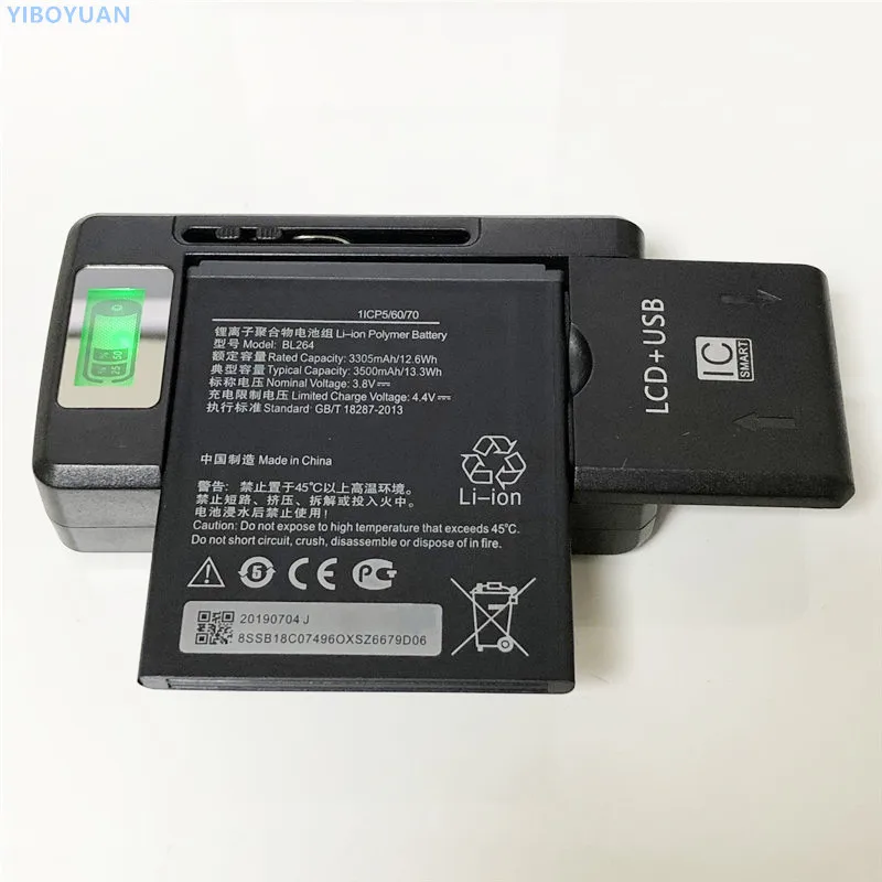 

3.8V 3500mAh BL264 For Lenovo Vibe C2 Power k10a40 k10a40_S120_161203_Row Battery + SS-8 Charger