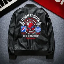 Fashion Badge Patch Japanese Embroidery Young Men’s Coat Locomotive PU Leather Jacket