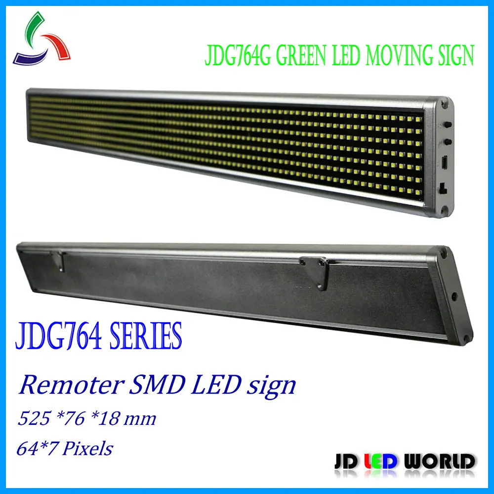 

P7.62 Green single color SMD ultra-thin Remoter LED scrolling message sign JDG764PG