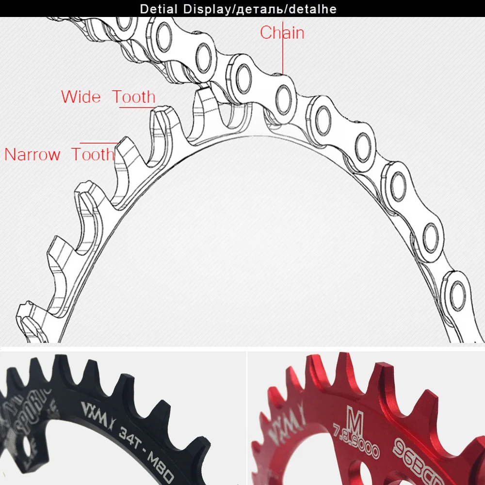 VXM 32T 34T 36T 38T 96BCD овальная Звездочка из алюминиевого сплава цепь для дорожного велосипеда кольцо для M7000 M8000 M9000 части велосипеда