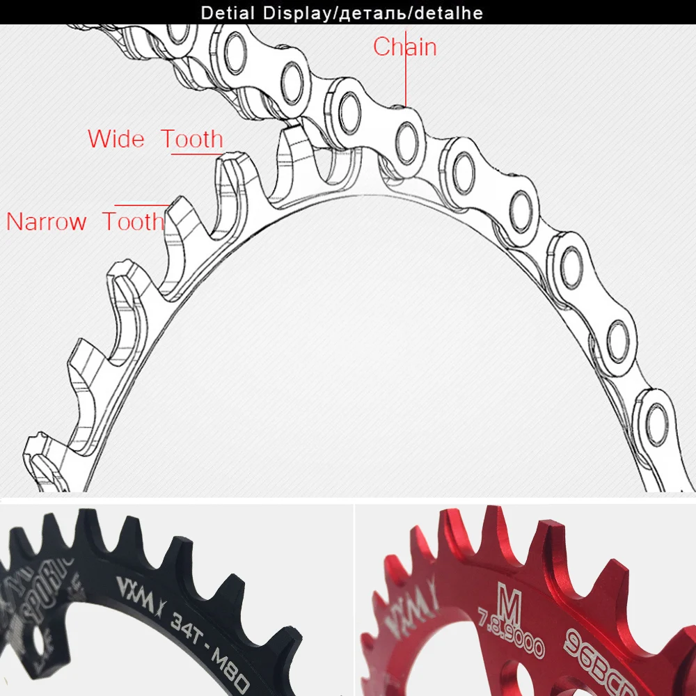 VXM 32T 34T 36T 38T 96BCD детали для велосипедов из алюминиевого сплава|bicycle chain ring|chainring