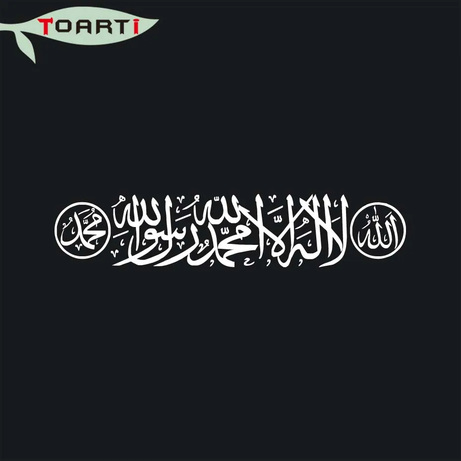 Виниловая наклейка для автомобиля 70*15 см|car styling|car stickerstyle vinyl |