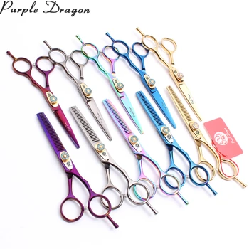 

5.5" 6" JP Titanium Dog Shears Grooming Scissors Straight Scissors Thinning Shears Professional Pet Scissors Animal Shears Z1020