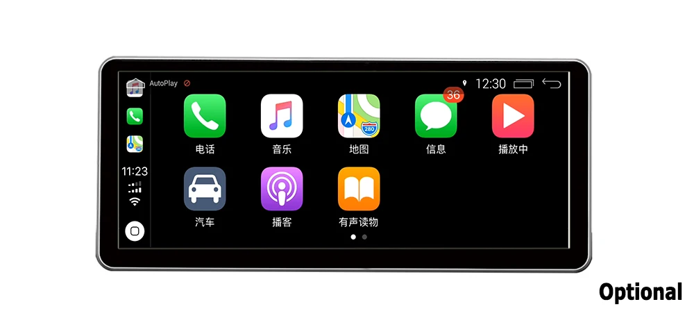 Clearance Android 7.0 up IPS Car DVD Player For Audi A5 8T 8F 2016~2019 MMI Original Style Autoradio GPS Navigation 17