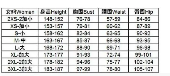 QQ20180330161301