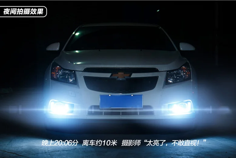 QQ20140401001530