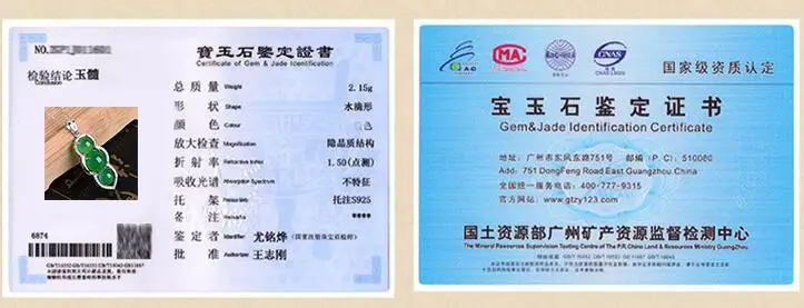 QQ20180321172440