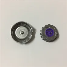Новинка 1 сменная бритвенная головка для philips HQ6 HQ6425 HQ6825 HQ6466 HQ686 HQ665 HQ6890 HQ6888 бритвенное лезвие