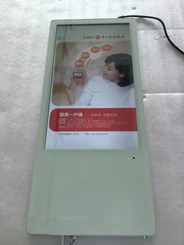 

19 21 32 24 27 43/49 inch LCD TFT HD Media Display Kiosk /lcd games Digital Signage/ lcd photo touch monitor