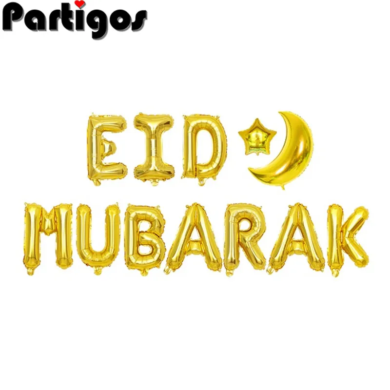 12pcs EID MUBARAK gold letter balloons Ramadan Decoration 16'' Gold
