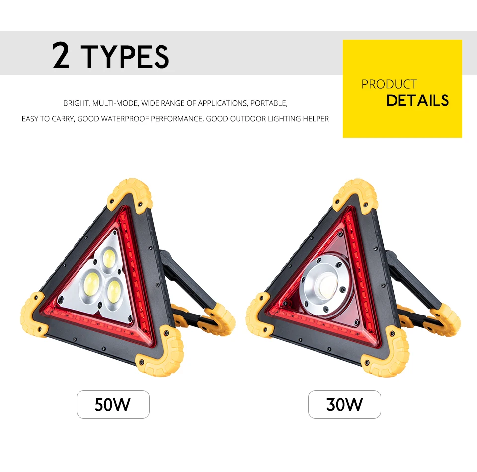 Portable 30W 50W COB Lantern LED Flashlight Torch Powerful Emergency Safety Work Light Car Inspection Repair Handheld Work Lamp (5)