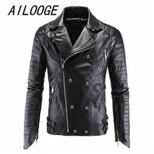 Новое поступление, Мужская стеганая куртка из искусственной кожи с боковой молнией в стиле панк, облегающие топы с черепом из искусственной кожи, мотоциклетная куртка для мальчиков