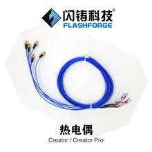 А funssor 2 шт. * k тип термопары для flashforge создатель/creator pro 3d части принтера аксессуары быстрый корабль