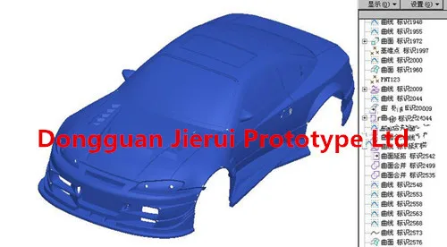 

hight quality Rapid prototyping The sample and design car mould