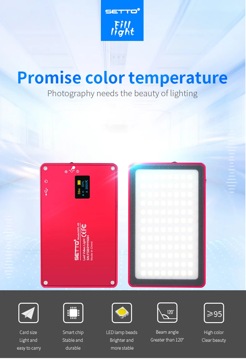 MFL-05补光灯英文详情_01