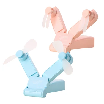 

Portable USB mini Charging Pocket Folding Fan Electric Portable Handheld Small Fan Creative Small Appliances Desktop Fan