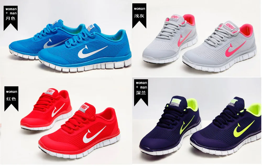shock absorber trainers for womens