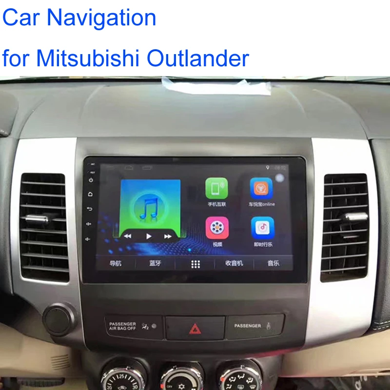 

7 inch 2din android 6.0.1 car radio built-in WiFi and 1G memory Car DVD GPS Navigation MP5 Player for Mitsubishi Outlander 2007