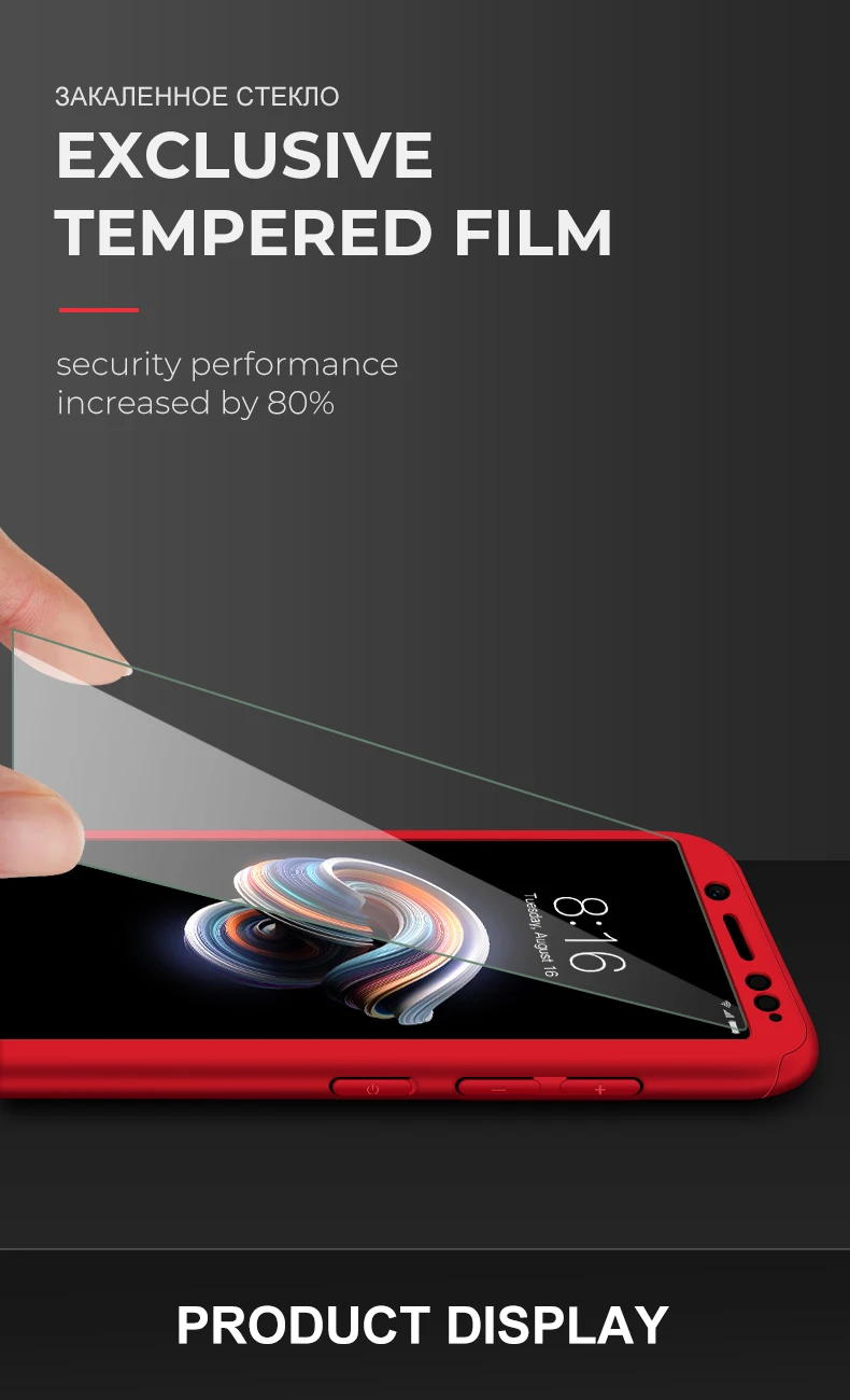 redmi-note5pro_08