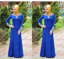 Elegant Beaded Royal Blue Long Sleeve Prom Dresses 2016 Turkish Women Clothing Hijab Long Arabic Evening Gowns Vestido Longo