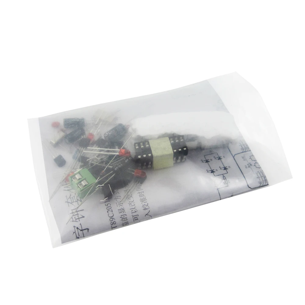 20513-1