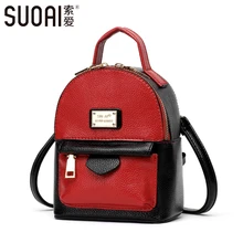 SUOAI Frauen Rucksack 2017 Neue Mode Mädchen Taschen Hohe Qualität Pu-leder Mini Umhängetaschen