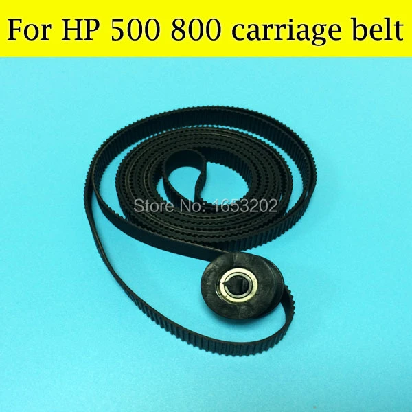 designjet 500 belt