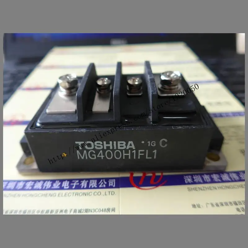 

MG400H1FL1 module Special supply Welcome to order !