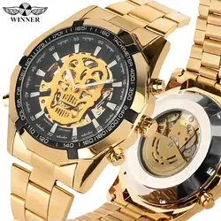 Black Skeleton Dial Automatic-self-winding Watches for Men Skull Carving Mechanical Watch for Male Stainless Steel Band Watches