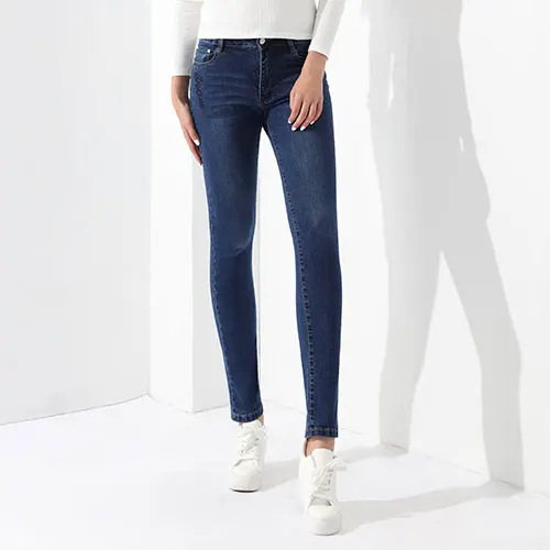 Женские джинсы с эластичной талией, штаны со средней талией, одежда с вышивкой буквами, Pantalon Femme, Стрейчевые узкие джинсы для женщин, GAREMAY 8011