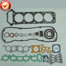 KA24E KA24-E Двигателя полный комплект прокладок комплект для Nissan Liberity/Terrano/Navara/Fontier 2.4L 2389cc 50133100 10101-40F27