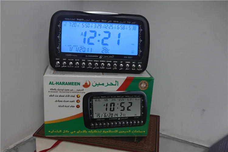 mosque prayer clock11