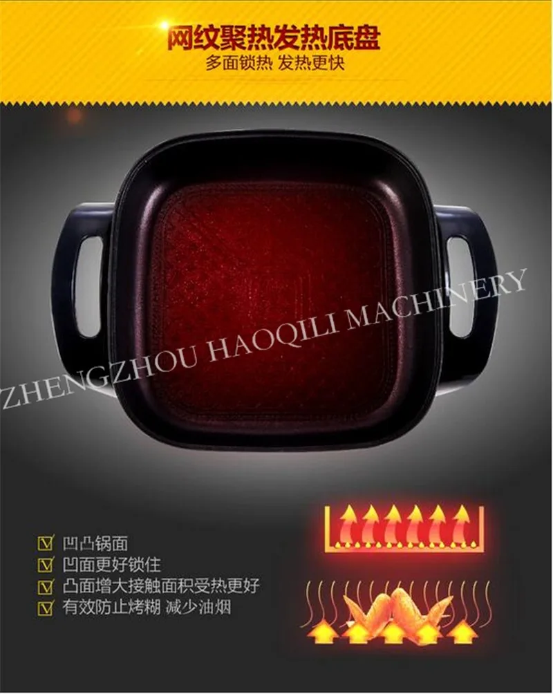 cooker (7)