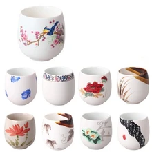 Цзиндэчжэнь, 4 шт./лот, керамические чайные чашки, 210 мл, креативный чайный набор для кунг-фу, аксессуары, чашки, посуда для напитков, инструмент, японский стиль, чайная чашка