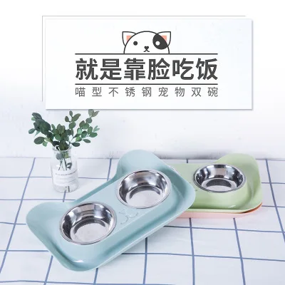 

Dog Double Bowl Puppy Food Water Feeder Cute Stainless Steel Pets Drinking Dish Feeder Pets Supplies Feeding Dishes Dogs Bowl