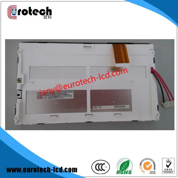 все цены на LQ070T5GG03 7