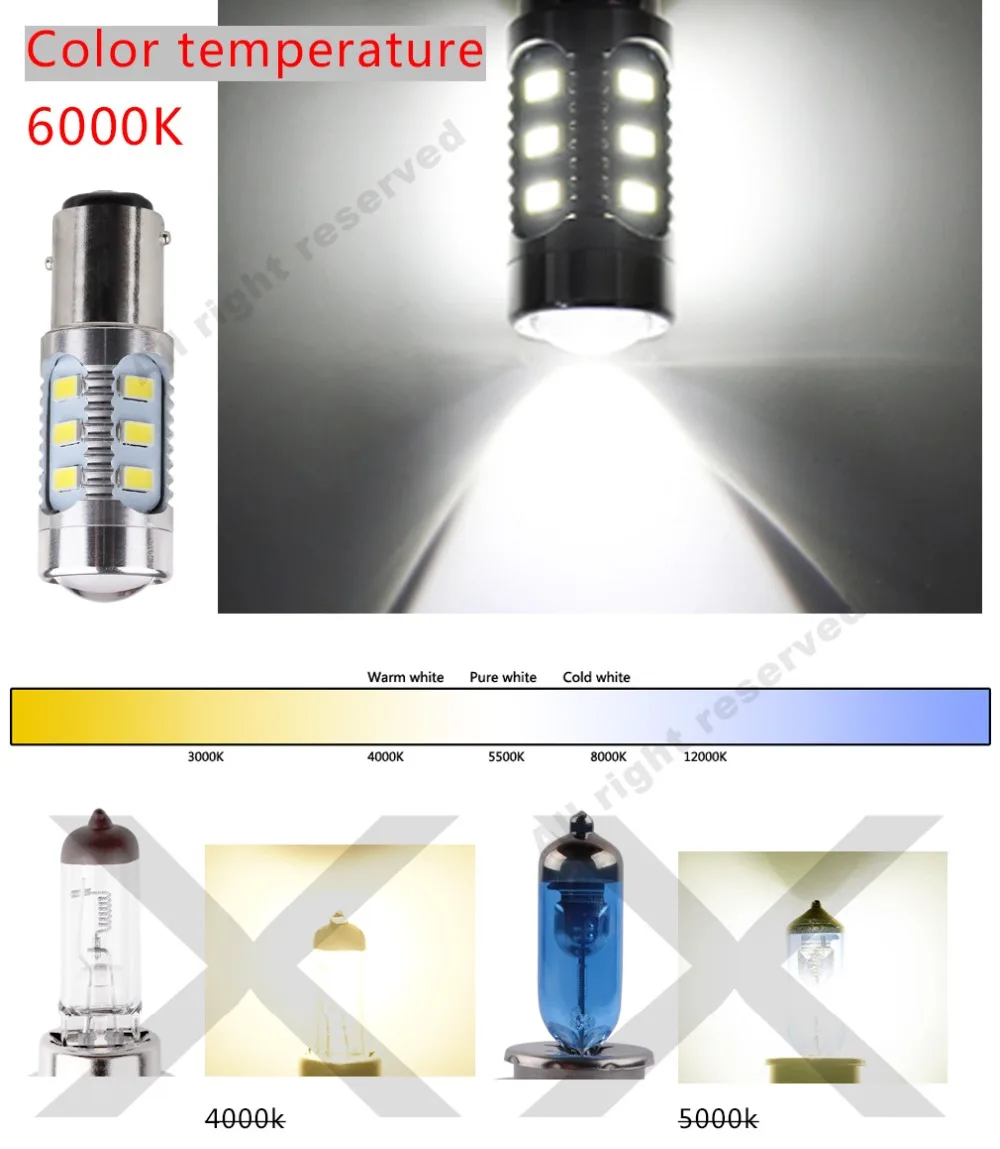 2 шт. 1157 12 5630 SMD BAY15D чип для светодиодной лампы высокой мощности лампы p21/5 Вт светодиодные автомобильные лампы стоп-сигнал источник парковки 12В белый красный желтый