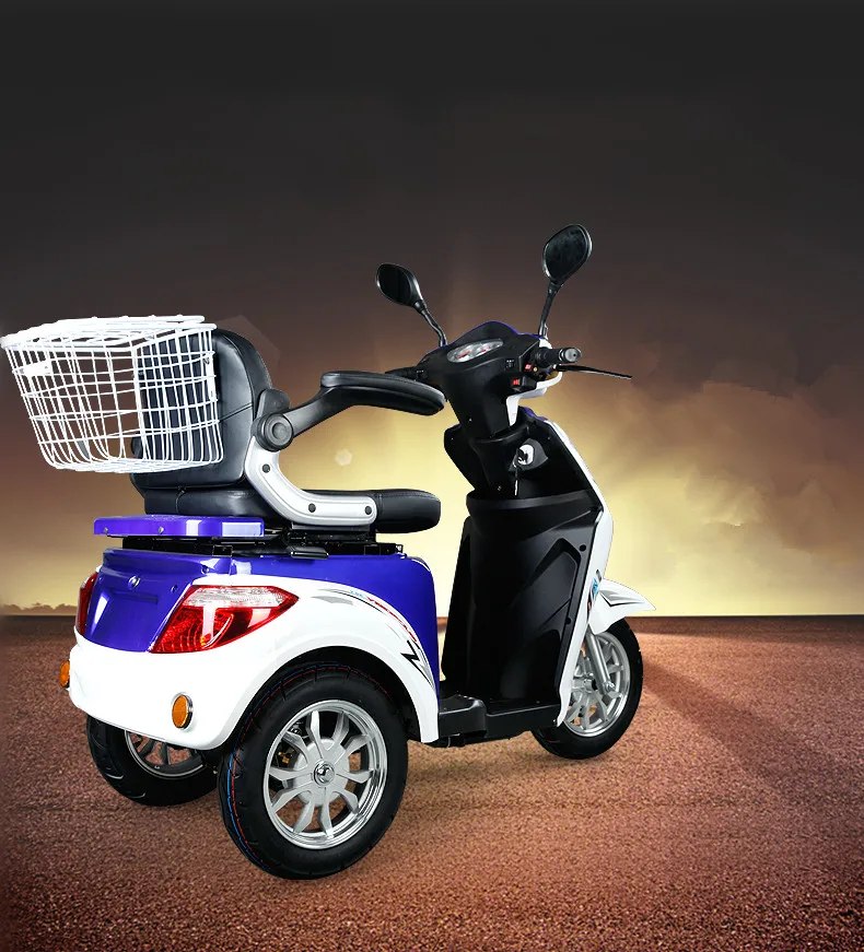 Trike Patrol Celine