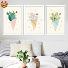 Домашний декор живописец раскраска самостоятельно живопись в спальню маленький свежий мороженое конус цветок бутон три-вверх декоративный подарок для девочки комнаты