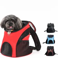 4 цвета, красные переноски для собак, уличная переноска для поездок, переносная сумка на молнии, сетчатый рюкзак, дышащие сумки для собак