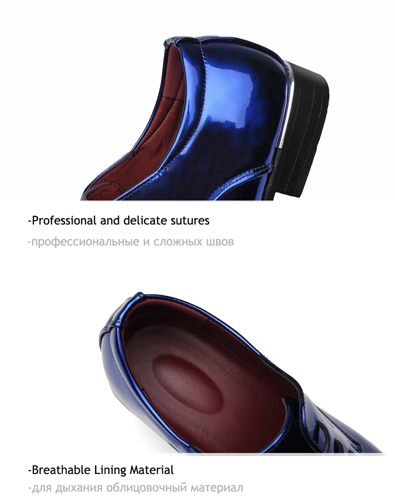 Men Casual Shoe Oxfords Casual Mens Shoes Large Sizes 12 PU Patent Leather Oxford Shoes For Men Fashion Dress Wedding Shoe Party (10)