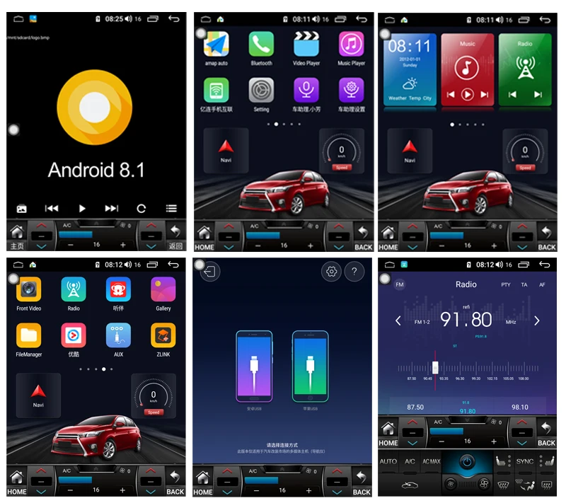 Cheap Car Android Multimedia Player radio for Chevrolet Malibu 2010-2014 GPS Navigation Vertical screen 2