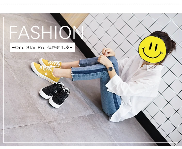 onestar_02