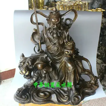 

21'' China Folk Fengshui Bronze Wu Jambhala Mammon Wealth God Ride Tiger Statue