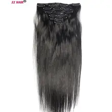 ZZHAIR – Extensions de cheveux 100% naturels Remy, cheveux lisses, tête complète, poids de 80g, 16 à 20 pouces, avec Clips, faites Machine, 7 pièces