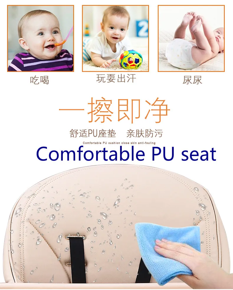 777_meitu_11