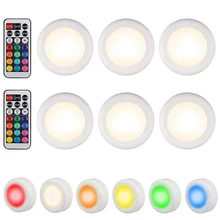 RGB 12 цветов диммируемая светодиодная подсветка под шкаф сенсорный датчик светодиодный светильник шайба s настенный светильник для шкафа шкаф кухонный светильник