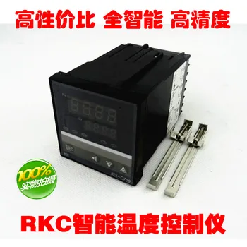 Online Intelligent Temperature Control Instrument High Precision Temperature Control Table PID Control Temperature Control